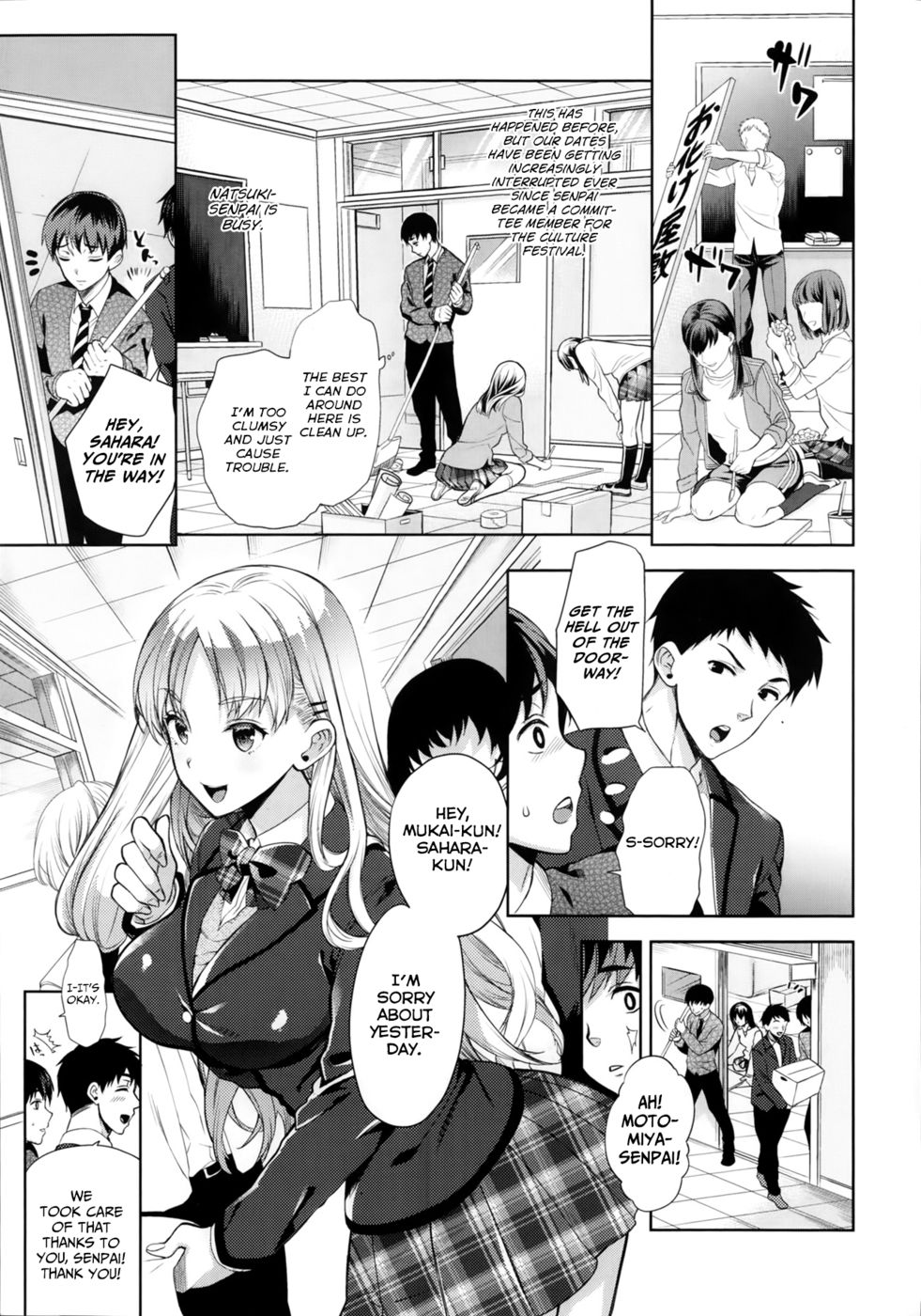 Hentai Manga Comic-Girlfriend Boyfriend Complex-Read-3